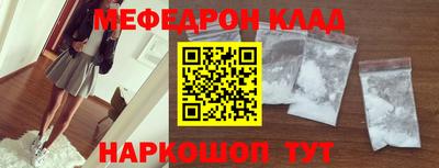 ALPHA PVP Среднеуральск