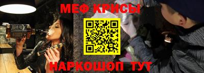 марки lsd Старая Купавна