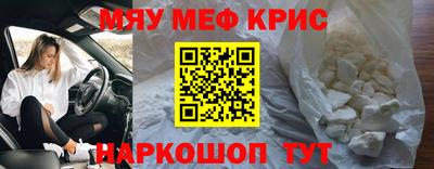ALPHA PVP Среднеуральск