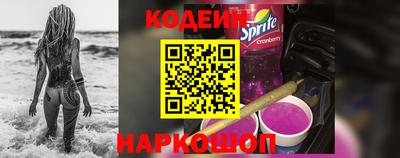 ALPHA PVP Среднеуральск