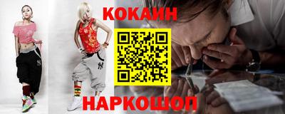 ALPHA PVP Среднеуральск