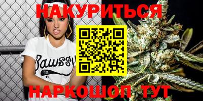 ALPHA PVP Среднеуральск