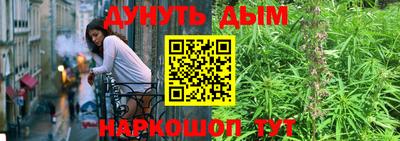 марки lsd Старая Купавна