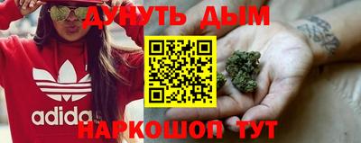 ALPHA PVP Среднеуральск