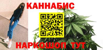 марки lsd Старая Купавна