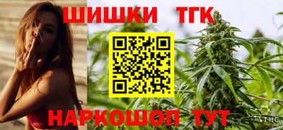 марки lsd Старая Купавна