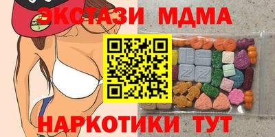 ALPHA PVP Среднеуральск