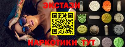 ALPHA PVP Среднеуральск
