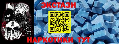ALPHA PVP Среднеуральск
