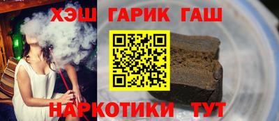 ALPHA PVP Среднеуральск
