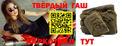 ALPHA PVP Среднеуральск