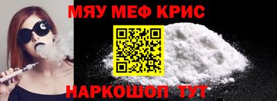 марки lsd Старая Купавна