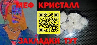 ALPHA PVP Среднеуральск