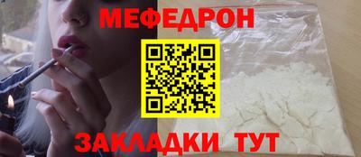 марки lsd Старая Купавна